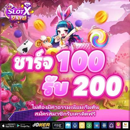 Phrush Poker 